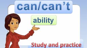 Модальне дієслово "can".