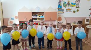 💙💛День Незалежності України!💙💛