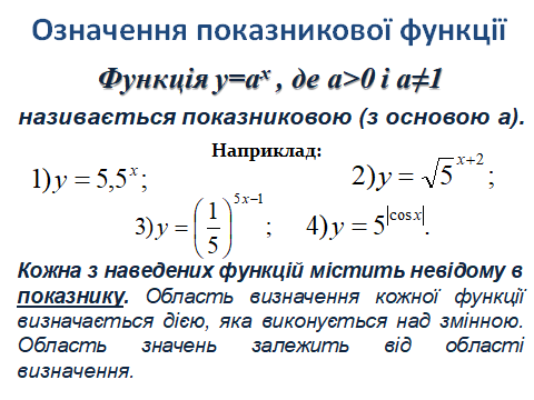 02012fks-00fa-647x485.png