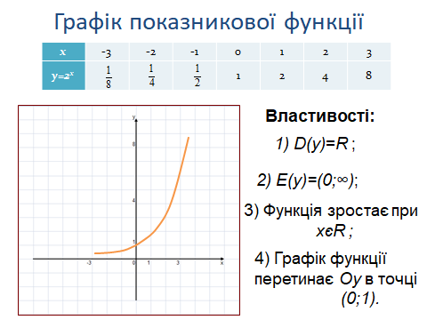 02012flb-71f9-644x483.png