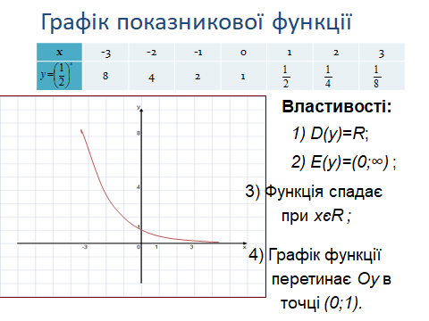 02012flc-69fb-646x485.png