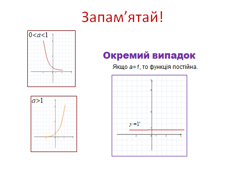02012fle-e080-647x485.png