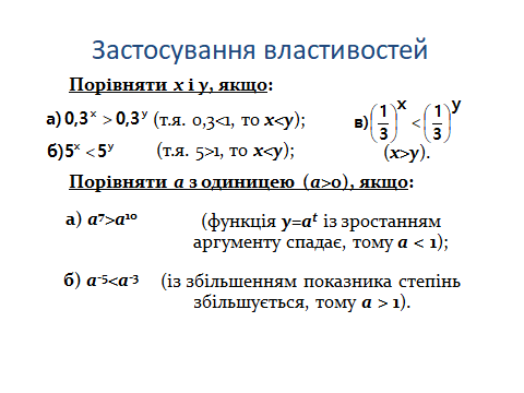 02012flf-de84-651x488.png