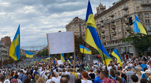 Незалежності України 30 років. Вітаю!