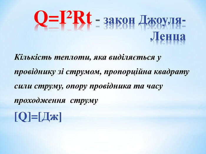 02012g24-5215-700x525.jpg