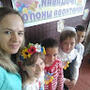 https://fs02.vseosvita.ua/02012gn2-6fc2-90x90.jpg