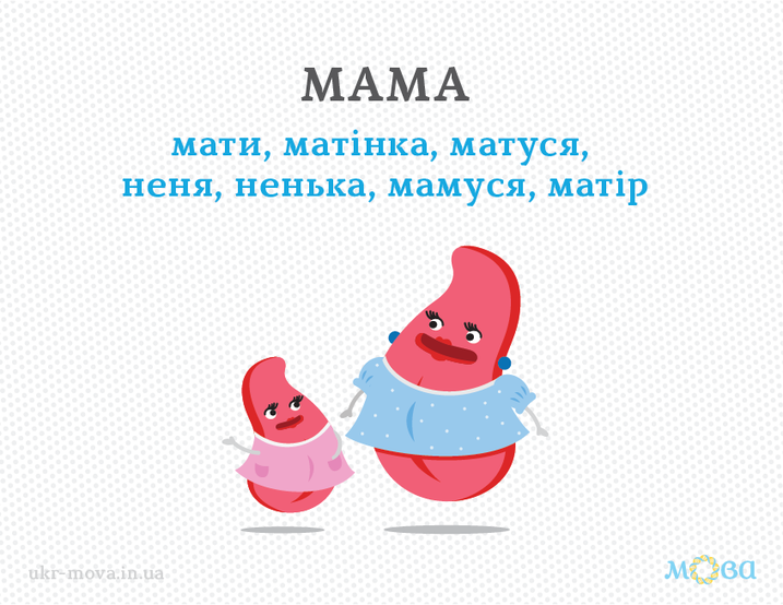02012imc-d0fa-717x554.png