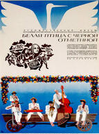 02012j3v-be33-143x193.jpg