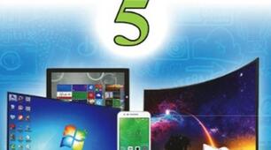 Календарне планування 5 клас