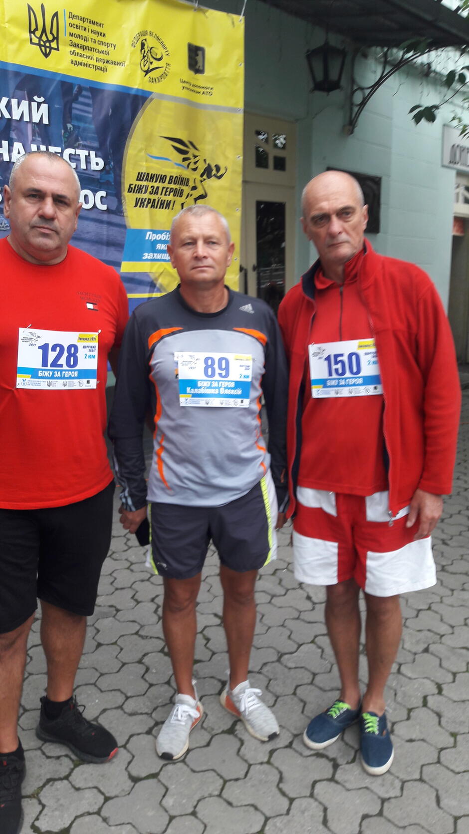 02012kzd-5855-940x1671.jpg