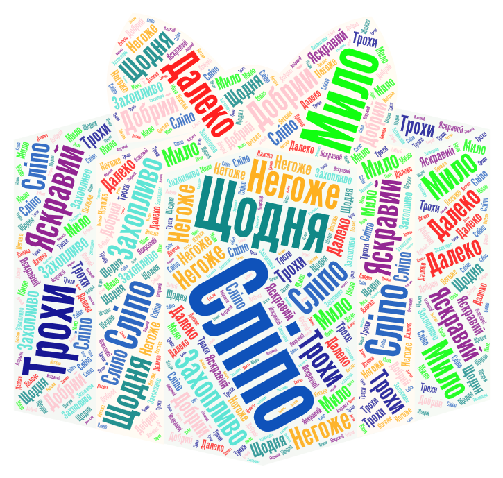 02012lhj-aa40-725x689.png