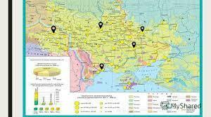 Історія України. 9 клас. Національний рух у західноукраїнських землях під час революції 1848–1849 рр. в Австрійській імперії