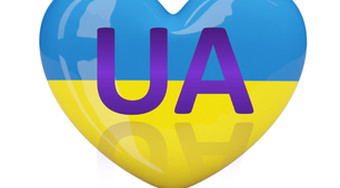 Презентація до 1 уроку "Любіть Україну!"