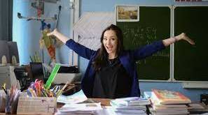 Стаття "Артистизм, стильність та професійність вчителя"