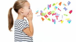 Для дітей з порушеннями мовлення