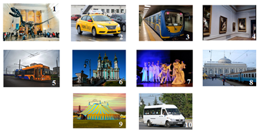 02012rp0-faa1-378x195.png