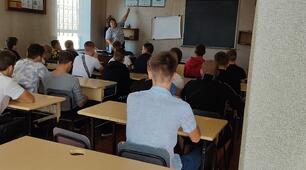 Вітання з початком нового навчального року