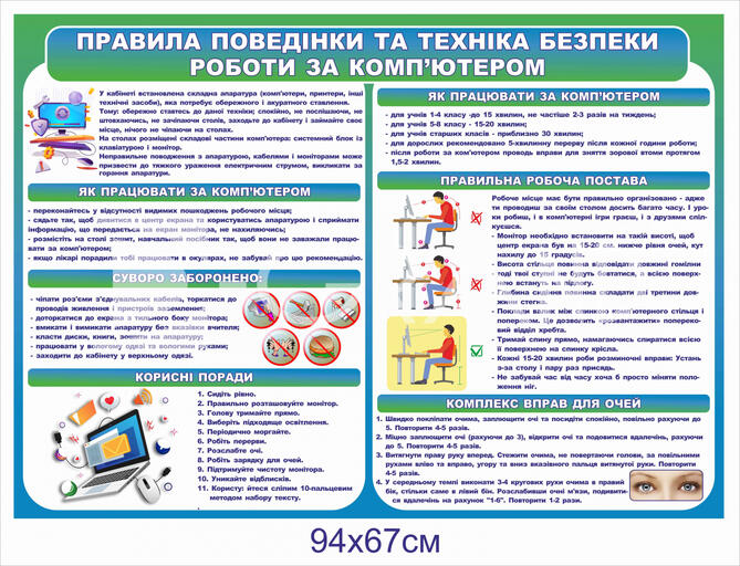 02012s9e-85d9-940x720.jpg