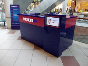 02012tiu-b4e4-285x214.jpg
