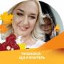 https://fs02.vseosvita.ua/02012tpi-0cfb-90x90.jpg