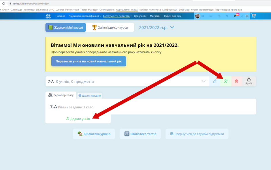 02012u46-a63d-940x588.png