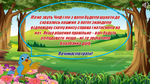 02012ulf-f873-640x360.png