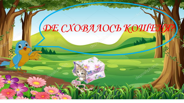 02012ulv-938b-640x360.png