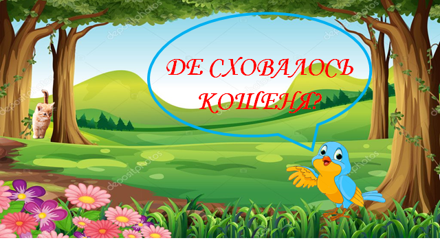 02012unj-8d28-640x360.png