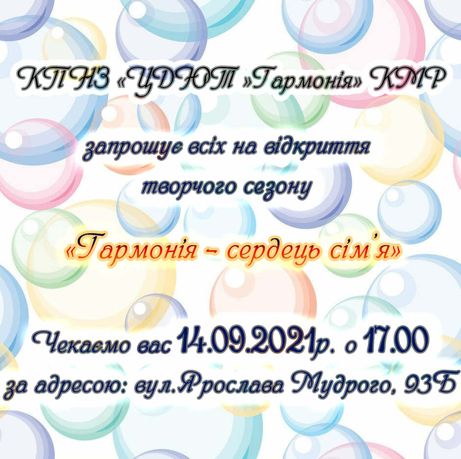02012vcs-ea62-940x936.jpg