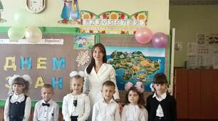 Перший раз у перший клас!