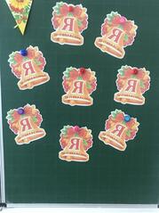 02012w1h-355a-179x239.jpg