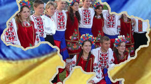 ТЕСТ  «УКРАЇНА — ЦЕ Я, УКРАЇНА — ЦЕ МИ»