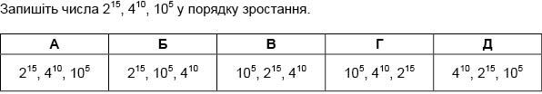 02012xk7-0b25-596x104.jpg
