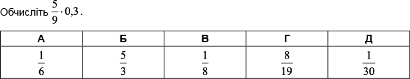 02012xkl-d243-596x116.png