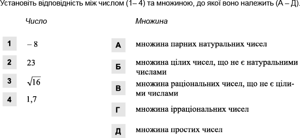 02012xkq-5bbb-594x274.png