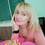 Ельцина Анна Витальевна