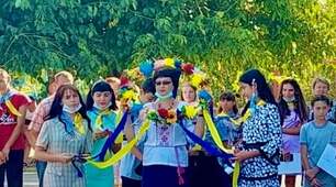 Конспект свята Першого дзвоника "Школа з дитячих мрій"