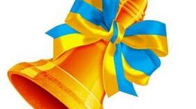 Календарно-тематичне планування з англійської мови у 1 класі(1 год/тиждень)