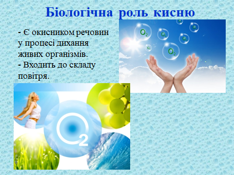 02012z6b-ca9c-480x360.png