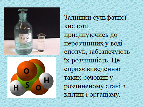 02012z6d-4a7a-480x360.png