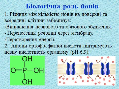 02012z6g-8cc1-480x360.png