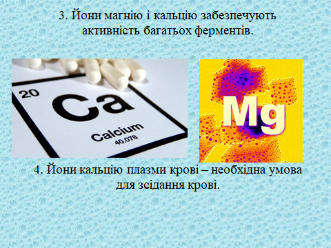 02012z6i-a40a-480x360.png