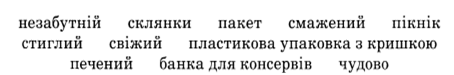 020131f8-5dcf-454x75.png