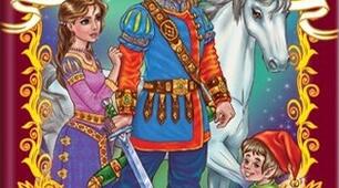 Казки народів світу