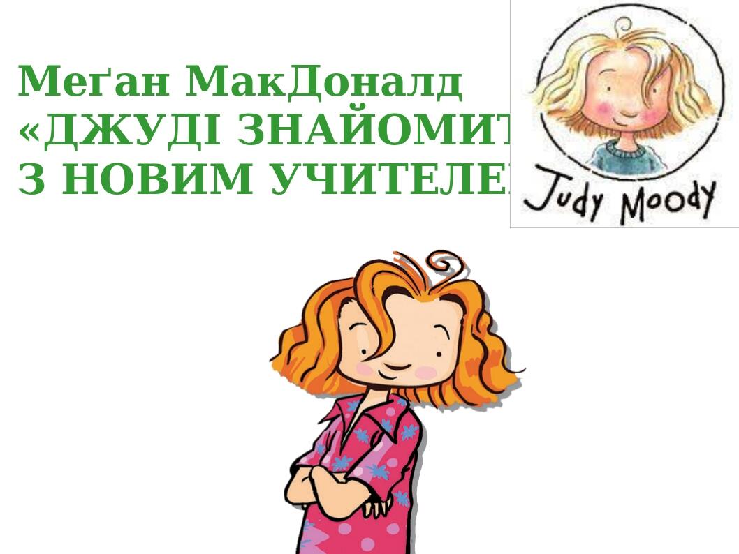 005-0x0.jpg?t=64238070d887efd977afef92f7630703