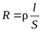 020132ne-a25e-153x115.png