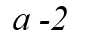 020134lo-0b29-87x38.png
