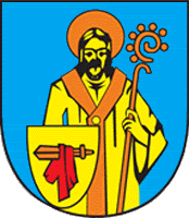 герб мукачево