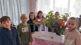 Свято квітів