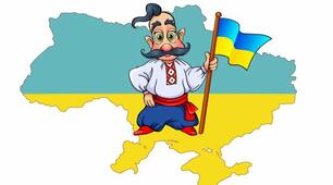 Завдання для шкільного конкурсу, присвяченого Дню Св. Покрови українського козацтва (14 жовтня) "Гетьмани України"